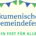 Ökumenisches Gemeindefest