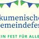 Ökumenisches Gemeindefest
